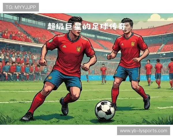 传奇足球巨星对决：全球体坛焦点，足球巨星传奇在线游戏